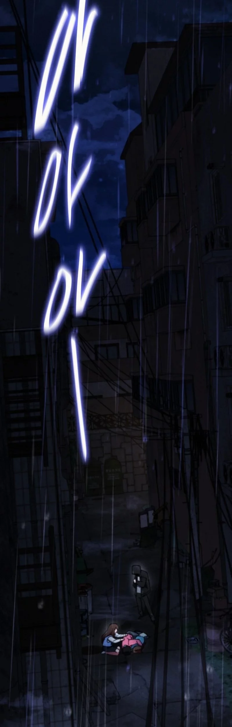 Baca Manhwa I Became The Villain The Hero Is Obsessed With Chapter 7 Gambar 2
