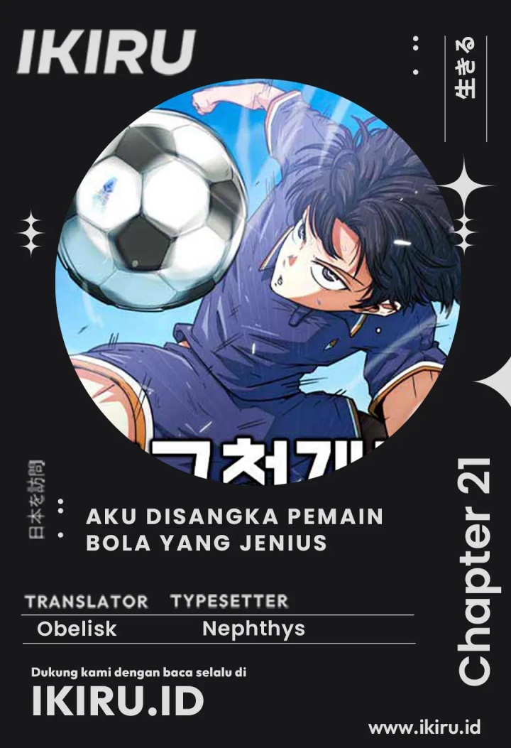 Komik I’m Being Misunderstood as a Soccer Genius - Chapter 21