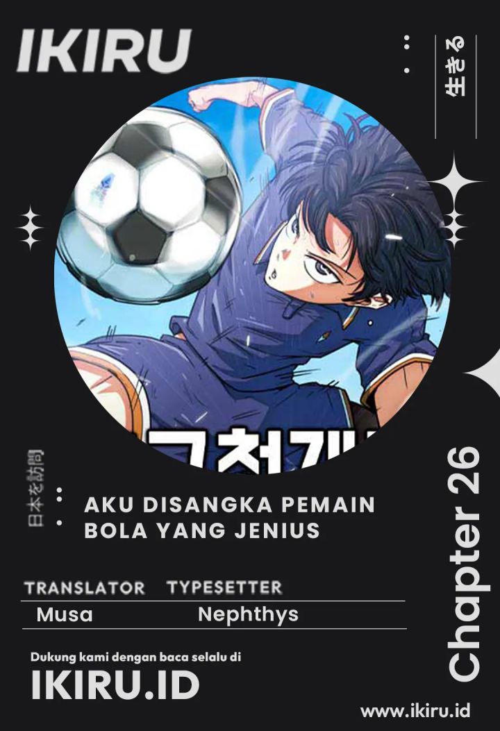 Komik I’m Being Misunderstood as a Soccer Genius - Chapter 26