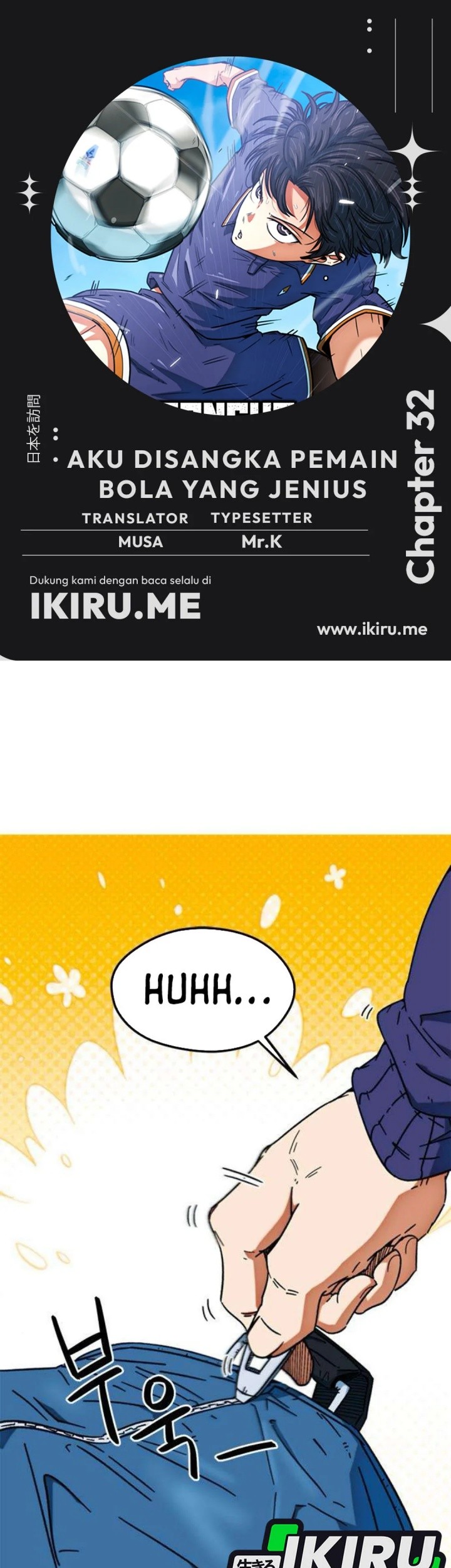 Komik I’m Being Misunderstood as a Soccer Genius - Chapter 32