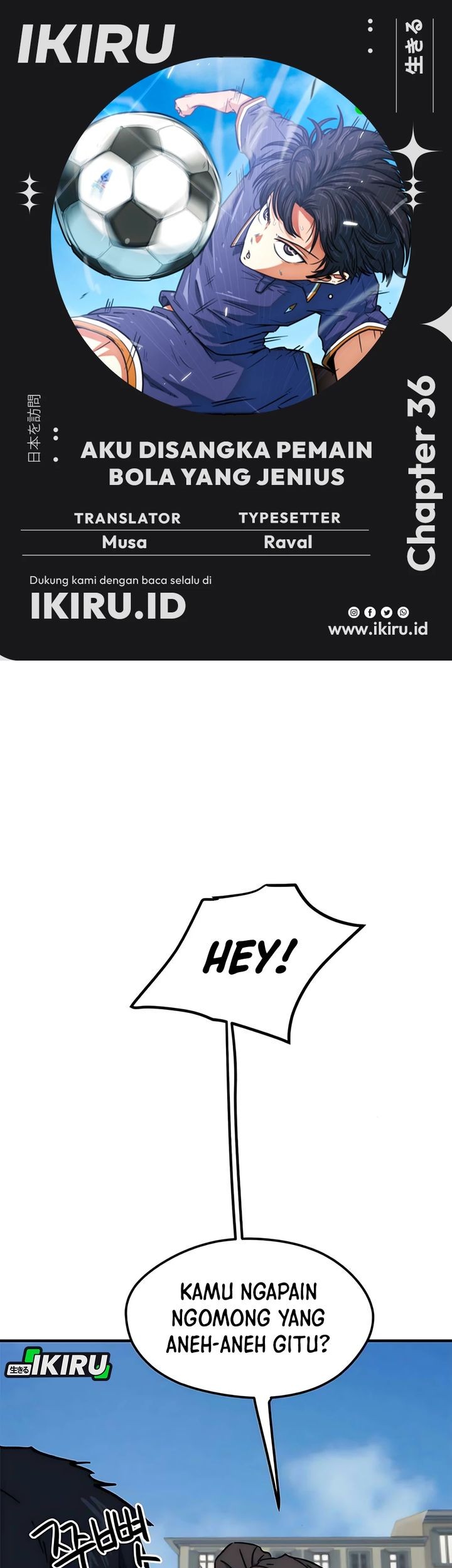 Komik I’m Being Misunderstood as a Soccer Genius - Chapter 36