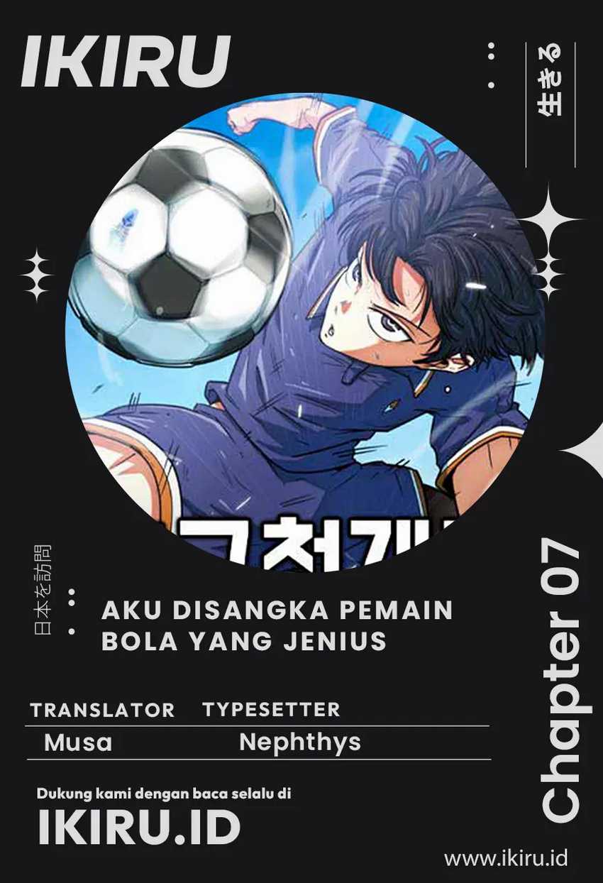 Komik I’m Being Misunderstood as a Soccer Genius - Chapter 7