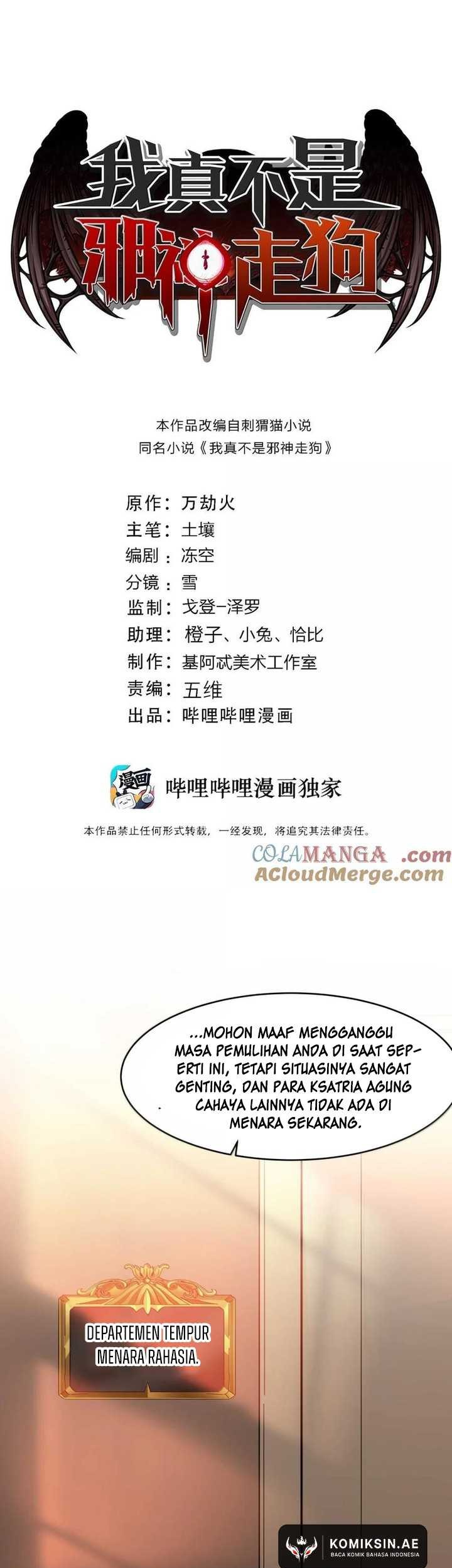 Baca Manhua I’m Really Not The Demon God’s Lackey Chapter 157 Gambar 2