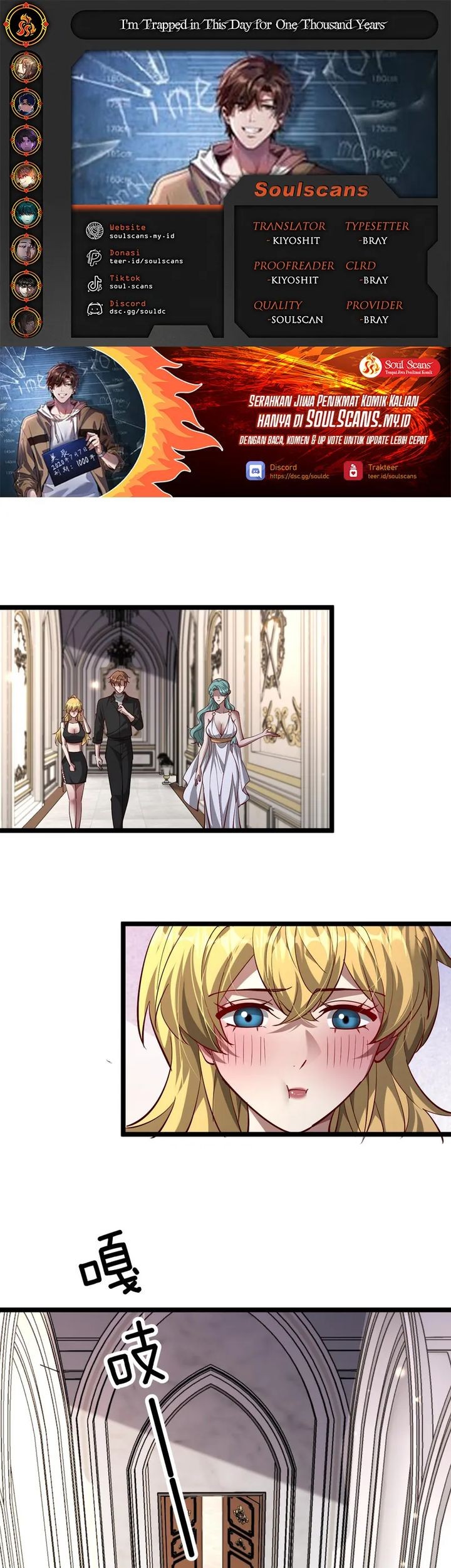 Komik I’m Trapped in This Day for One Thousand Years - Chapter 206