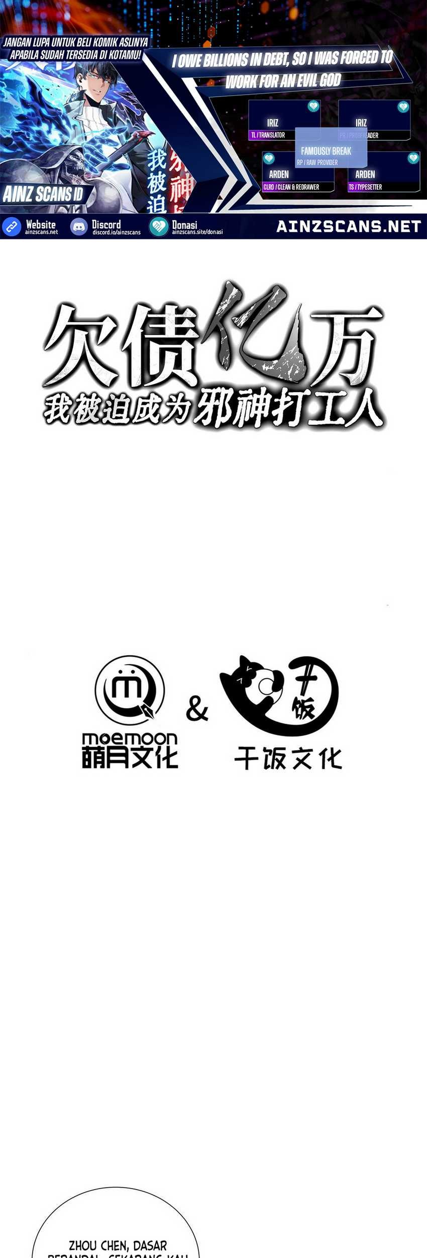 Komik I Owe A Billion Dollars And I am Forced to Become A Worker For An Evil God - Chapter 4