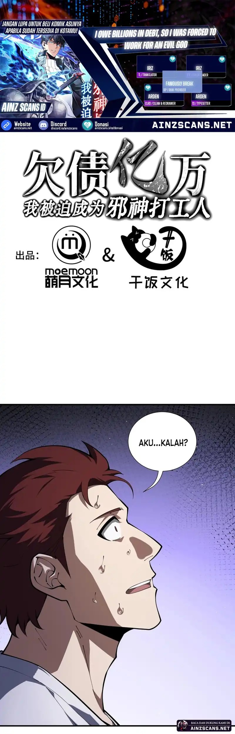 Komik I Owe A Billion Dollars And I am Forced to Become A Worker For An Evil God - Chapter 7