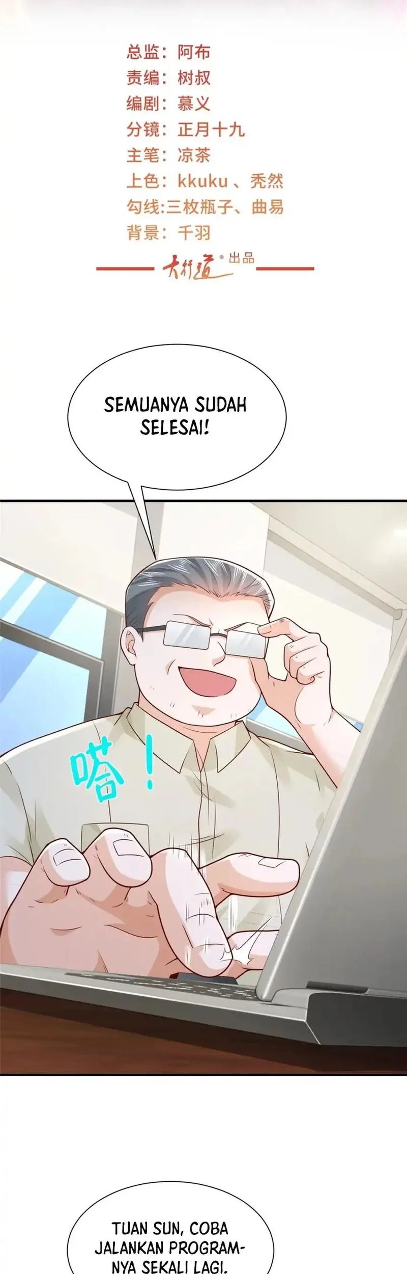 Baca Manhua I Randomly Have A New Career Every Week Chapter 593 Gambar 2