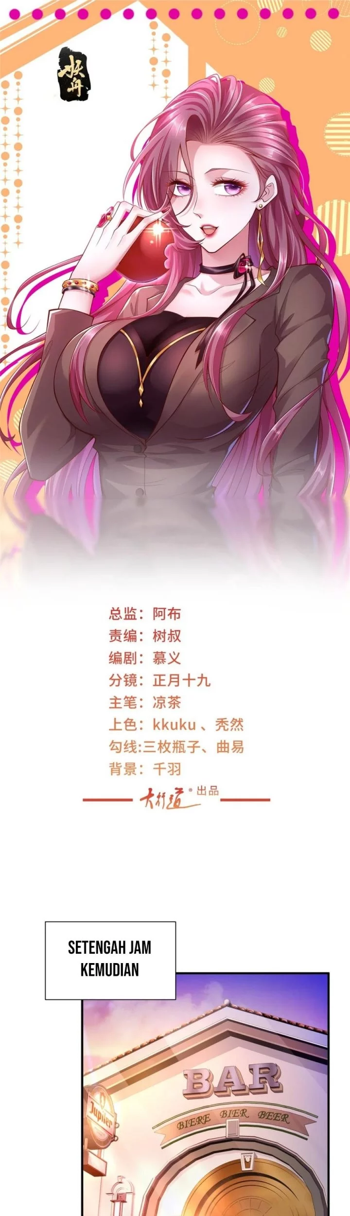 Baca Manhua I Randomly Have A New Career Every Week Chapter 594 Gambar 2