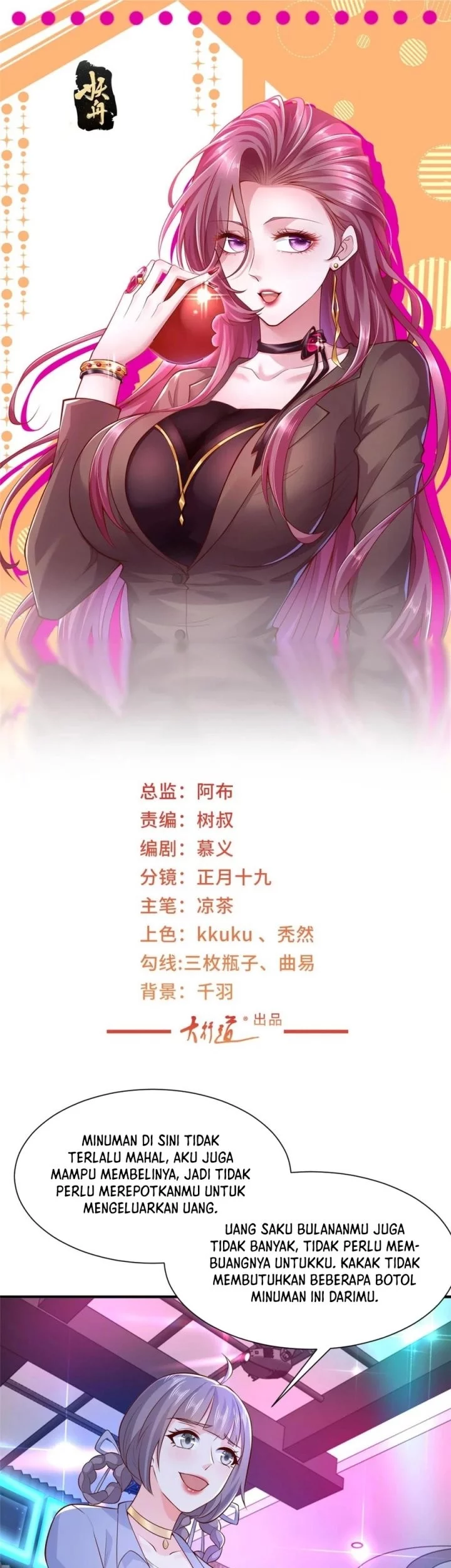 Baca Manhua I Randomly Have A New Career Every Week Chapter 596 Gambar 2