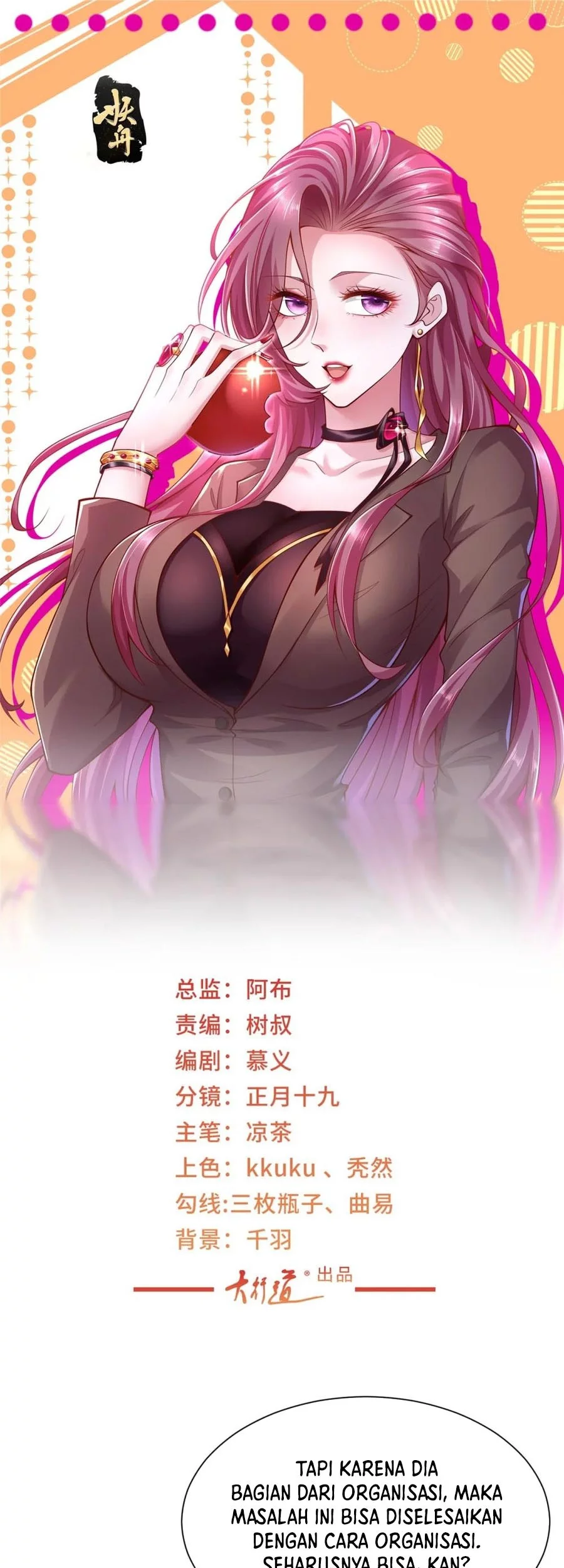 Baca Manhua I Randomly Have A New Career Every Week Chapter 599 Gambar 2