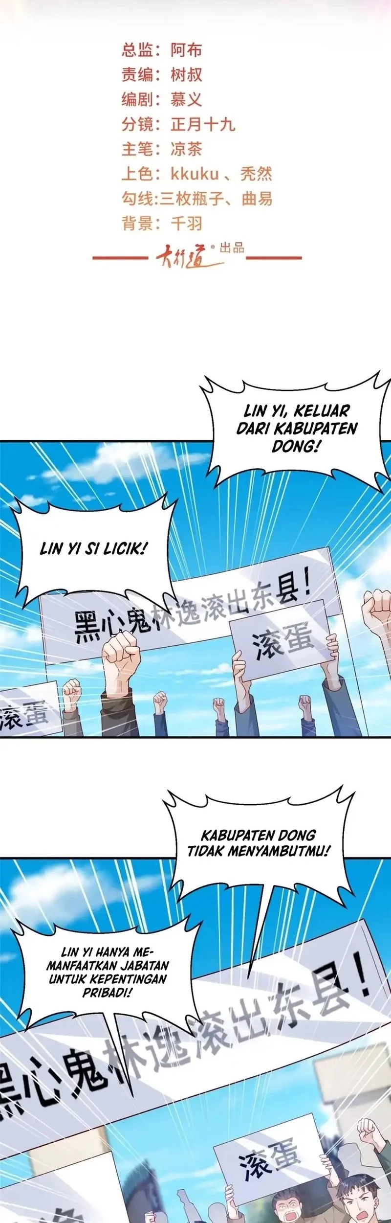 Baca Manhua I Randomly Have A New Career Every Week Chapter 623 Gambar 2