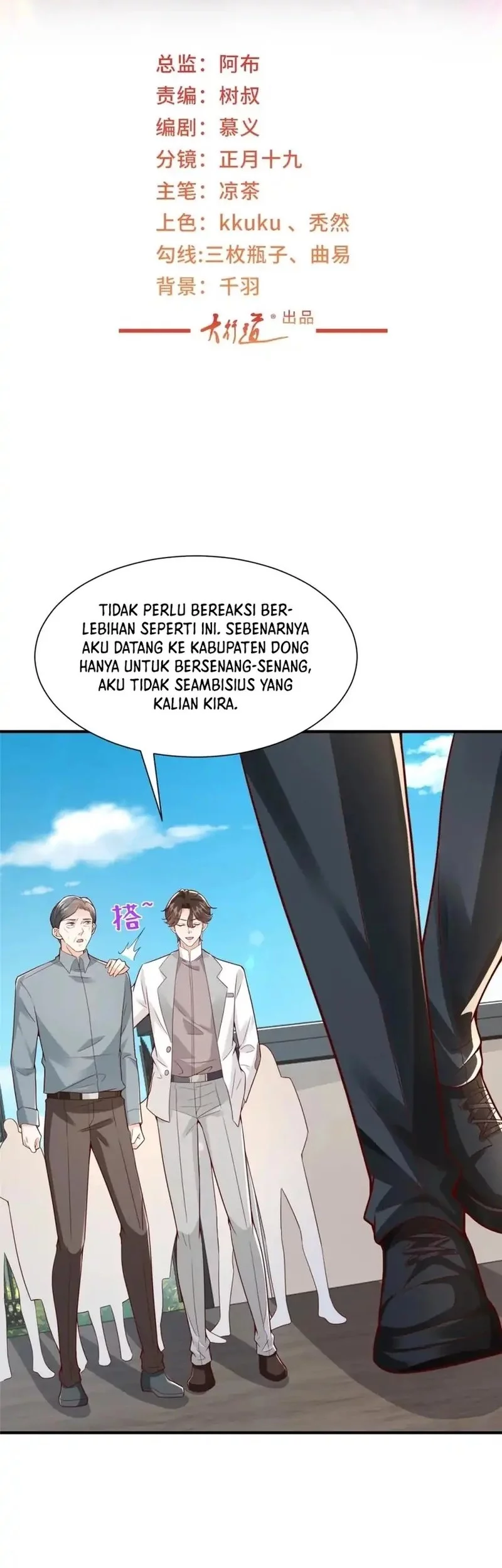 Baca Manhua I Randomly Have A New Career Every Week Chapter 624 Gambar 2