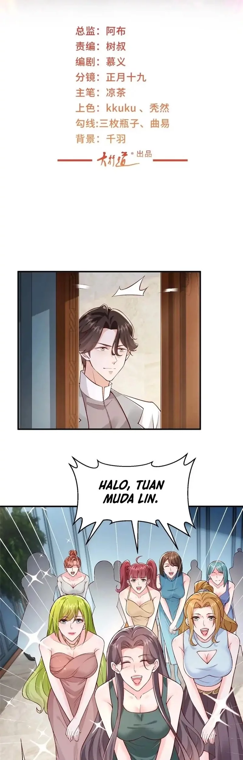 Baca Manhua I Randomly Have A New Career Every Week Chapter 626 Gambar 2