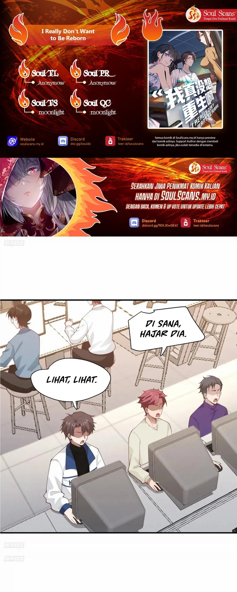 Komik I Really Don’t Want to Be Reborn - Chapter 252