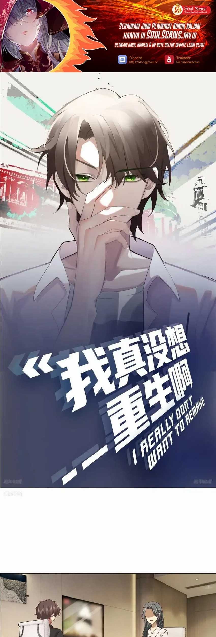 Komik I Really Don’t Want to Be Reborn - Chapter 257