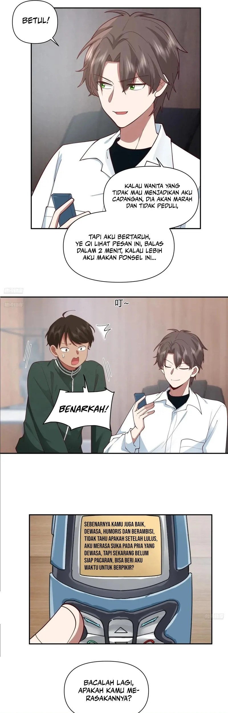 I Really Don’t Want to Be Reborn Chapter 293 Gambar 4