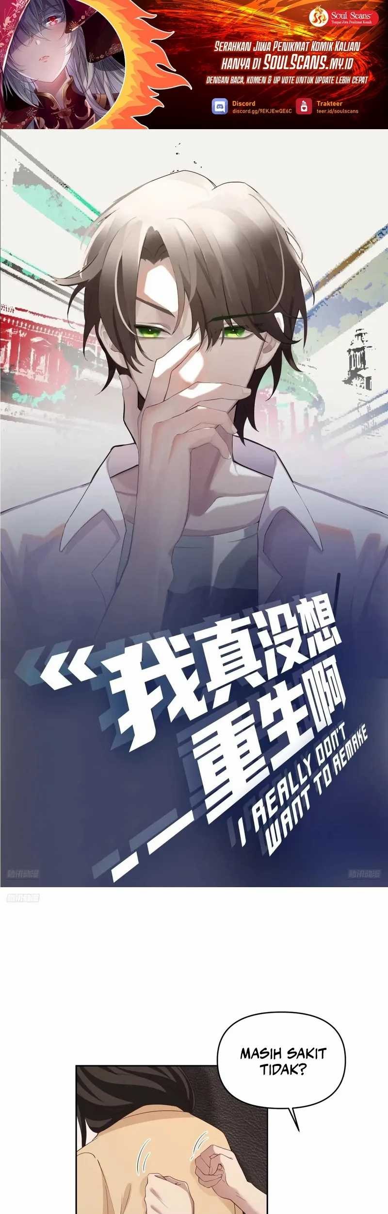 Baca Manhua I Really Don’t Want to Be Reborn Chapter 302 Gambar 2
