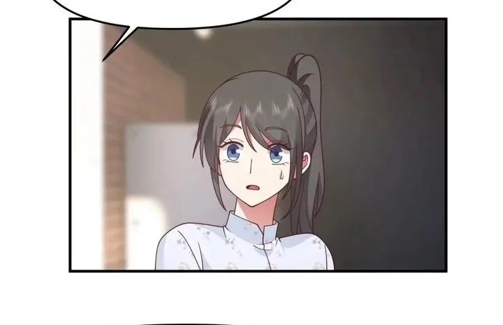 Baca Manhua I Really Don’t Want to Be Reborn Chapter 330 Gambar 2