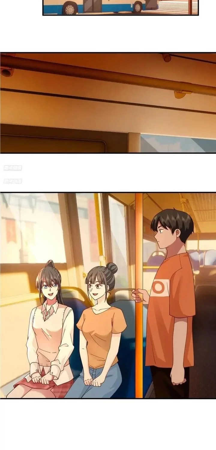 Baca Manhua I Really Don’t Want to Be Reborn Chapter 342 Gambar 2