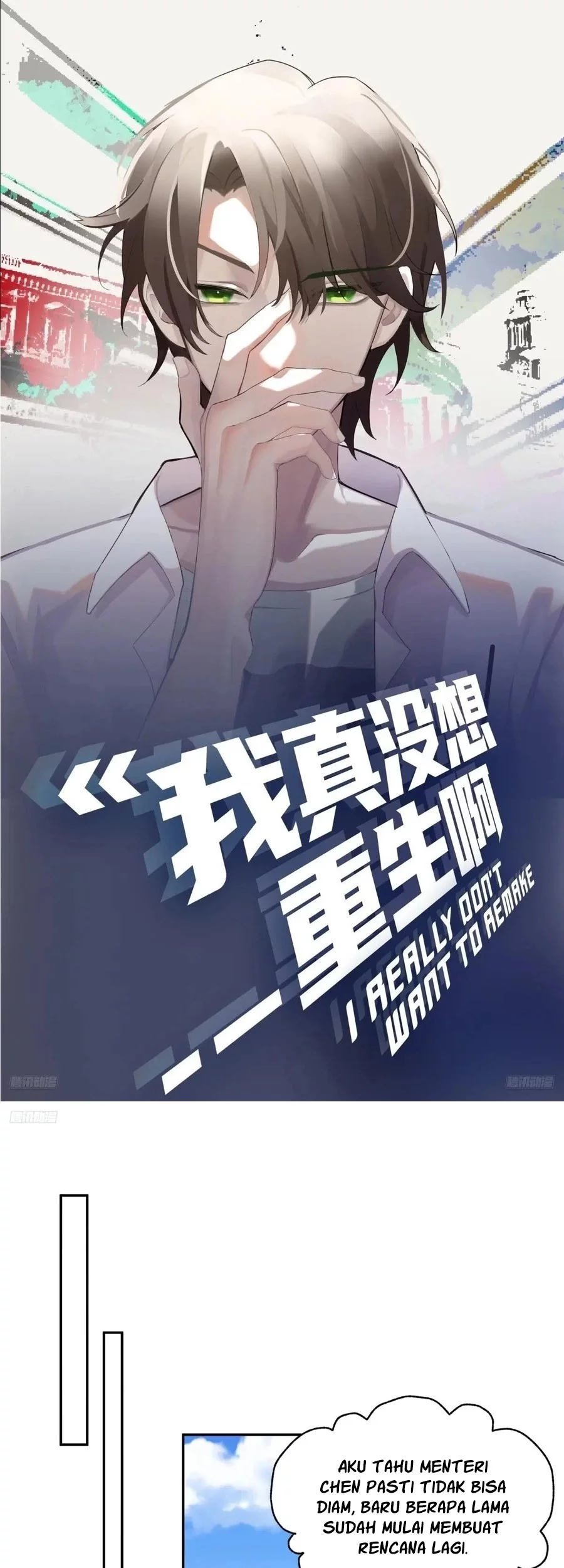 Baca Manhua I Really Don’t Want to Be Reborn Chapter 360 Gambar 2