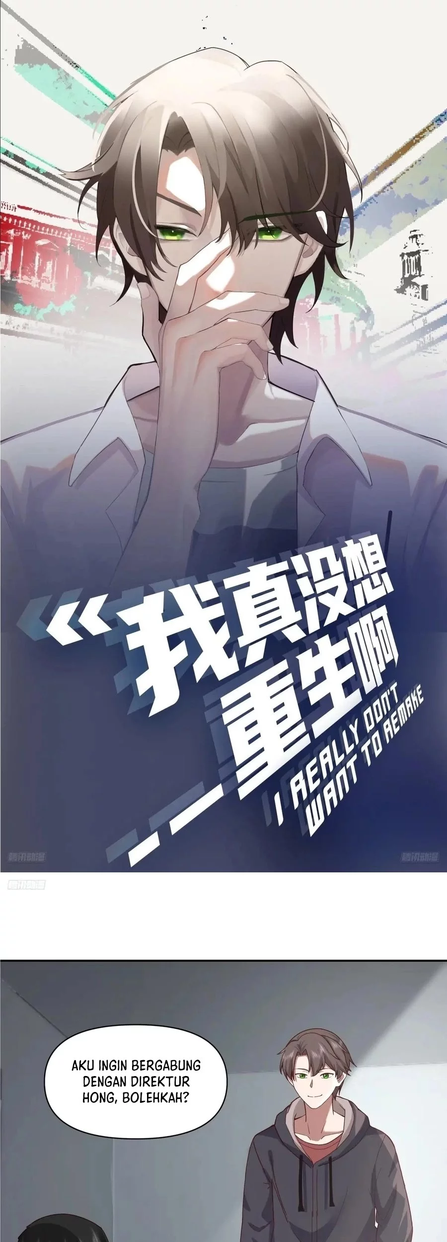 Baca Manhua I Really Don’t Want to Be Reborn Chapter 364 Gambar 2