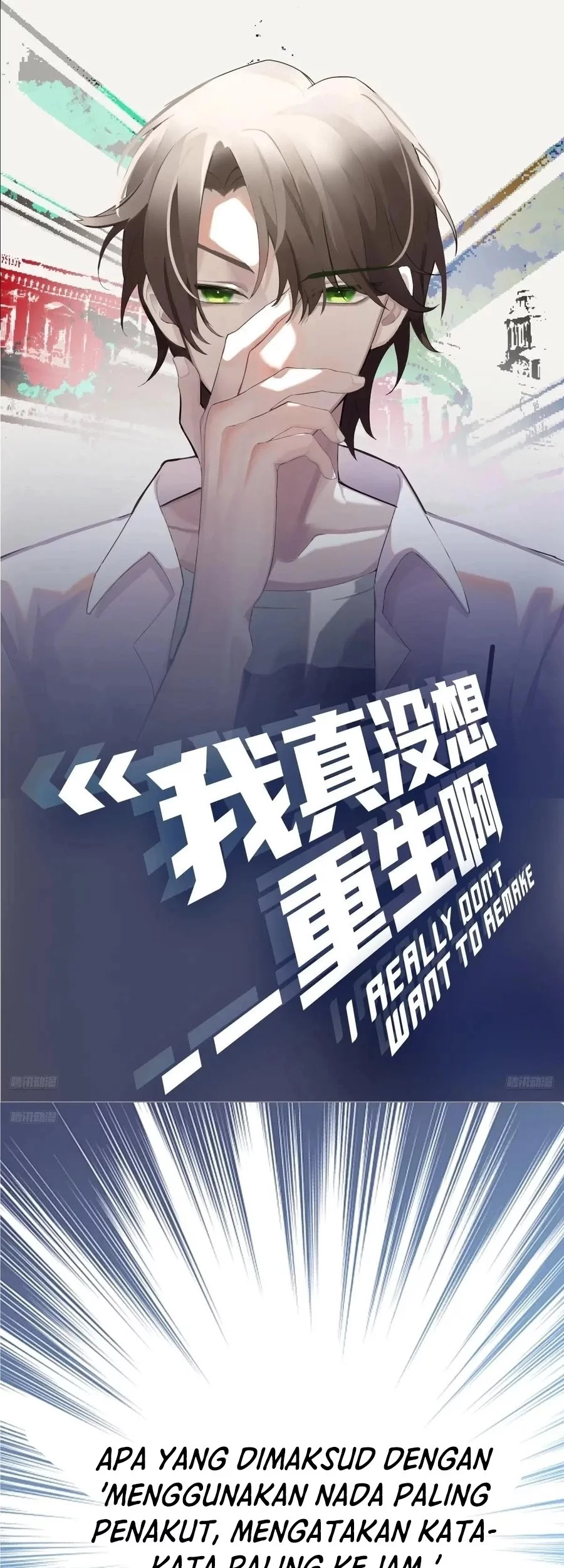 Baca Manhua I Really Don’t Want to Be Reborn Chapter 365 Gambar 2