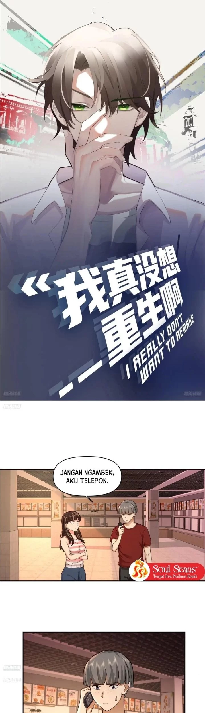 Baca Manhua I Really Don’t Want to Be Reborn Chapter 366 Gambar 2