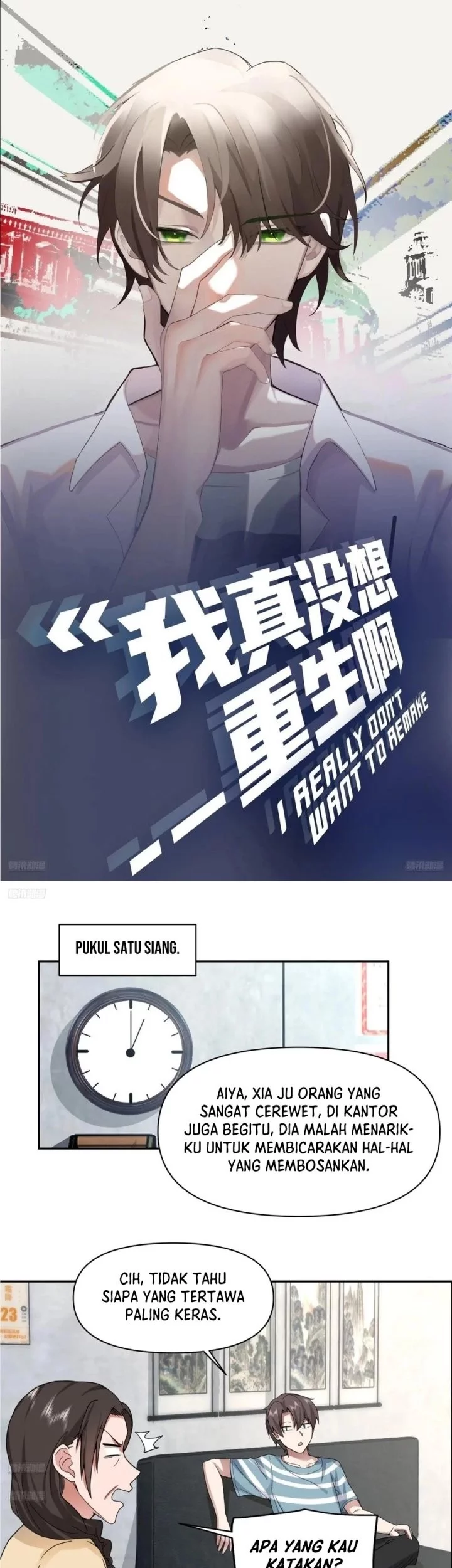 Baca Manhua I Really Don’t Want to Be Reborn Chapter 368 Gambar 2