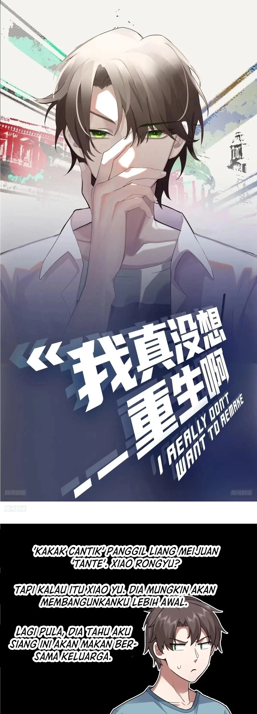 Baca Manhua I Really Don’t Want to Be Reborn Chapter 370 Gambar 2