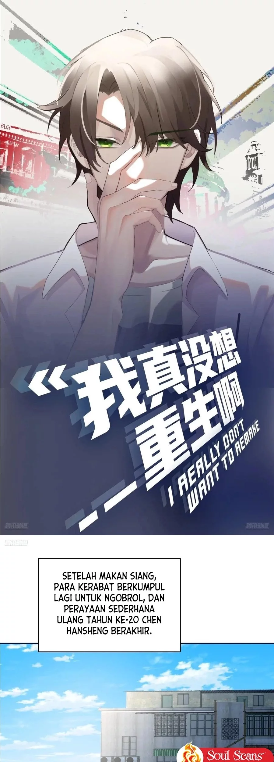 Baca Manhua I Really Don’t Want to Be Reborn Chapter 371 Gambar 2