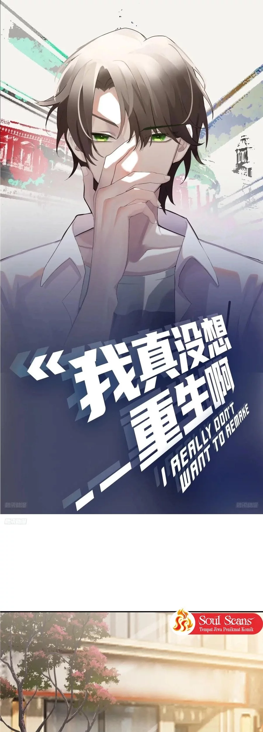 Baca Manhua I Really Don’t Want to Be Reborn Chapter 372 Gambar 2
