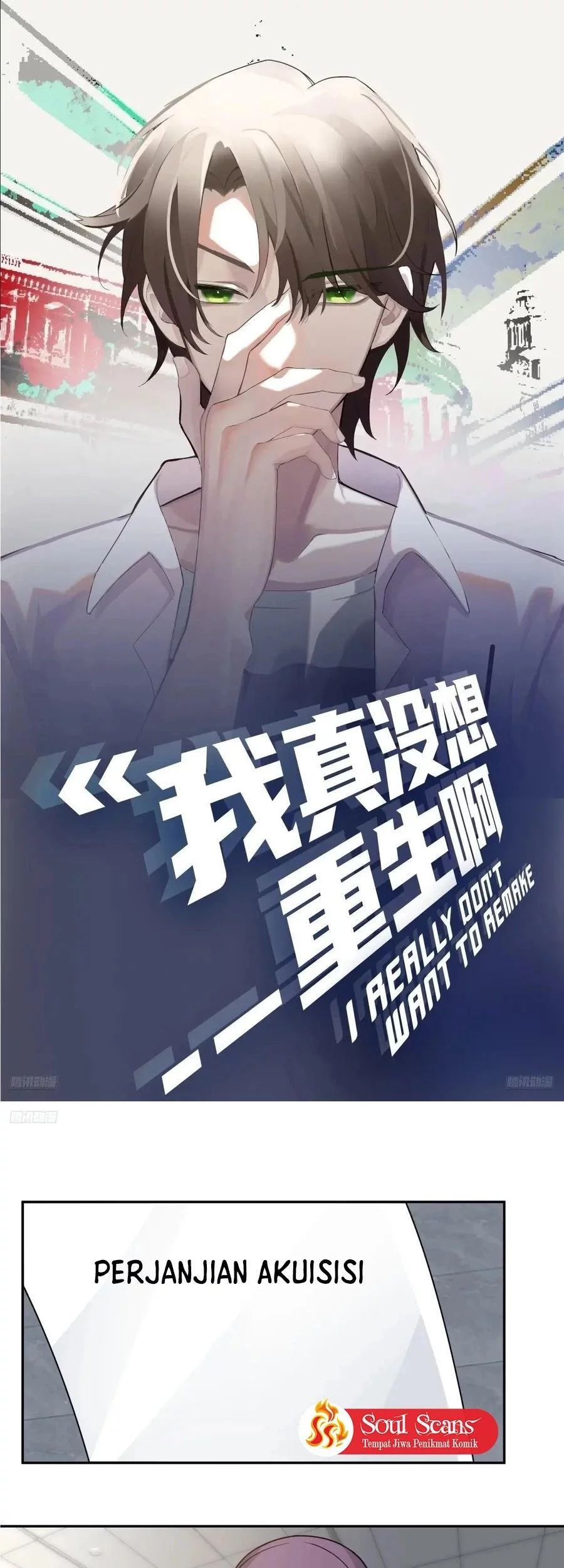 Baca Manhua I Really Don’t Want to Be Reborn Chapter 373 Gambar 2