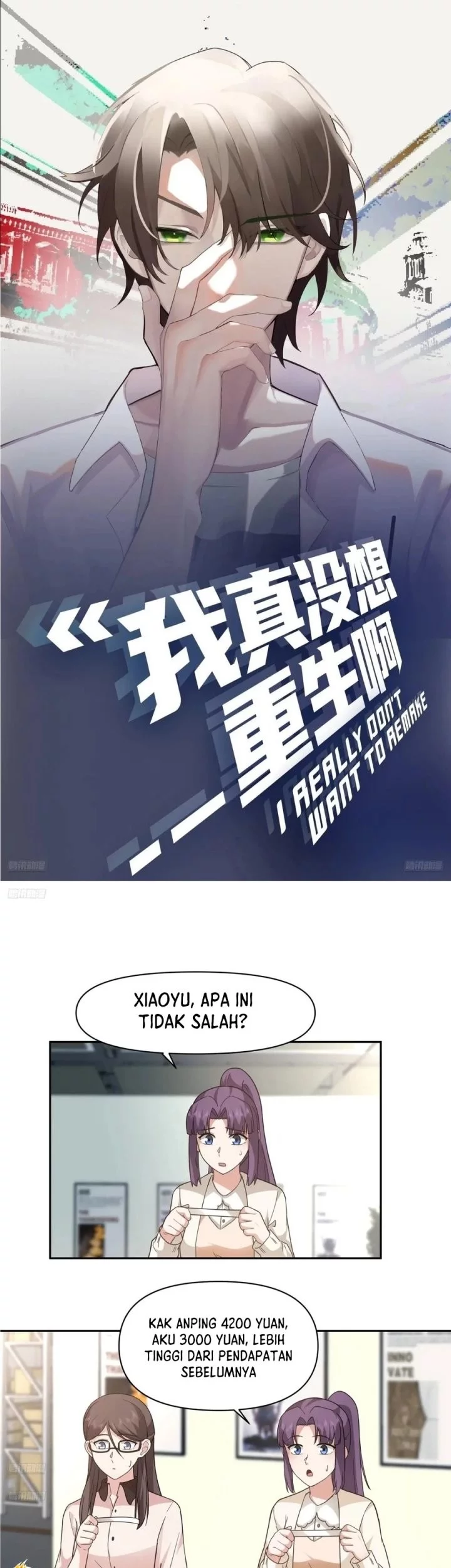 Baca Manhua I Really Don’t Want to Be Reborn Chapter 374 Gambar 2