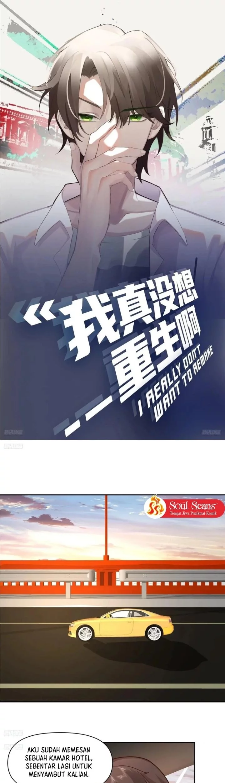 Baca Manhua I Really Don’t Want to Be Reborn Chapter 375 Gambar 2