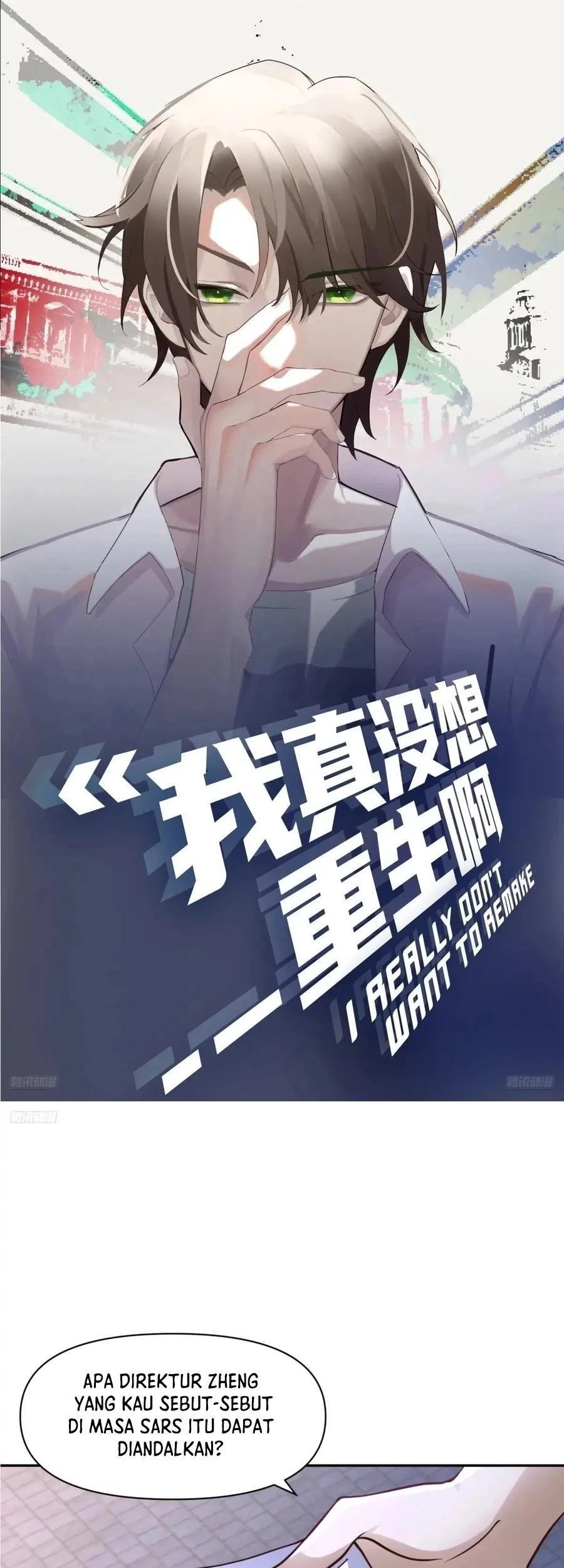 Baca Manhua I Really Don’t Want to Be Reborn Chapter 376 Gambar 2