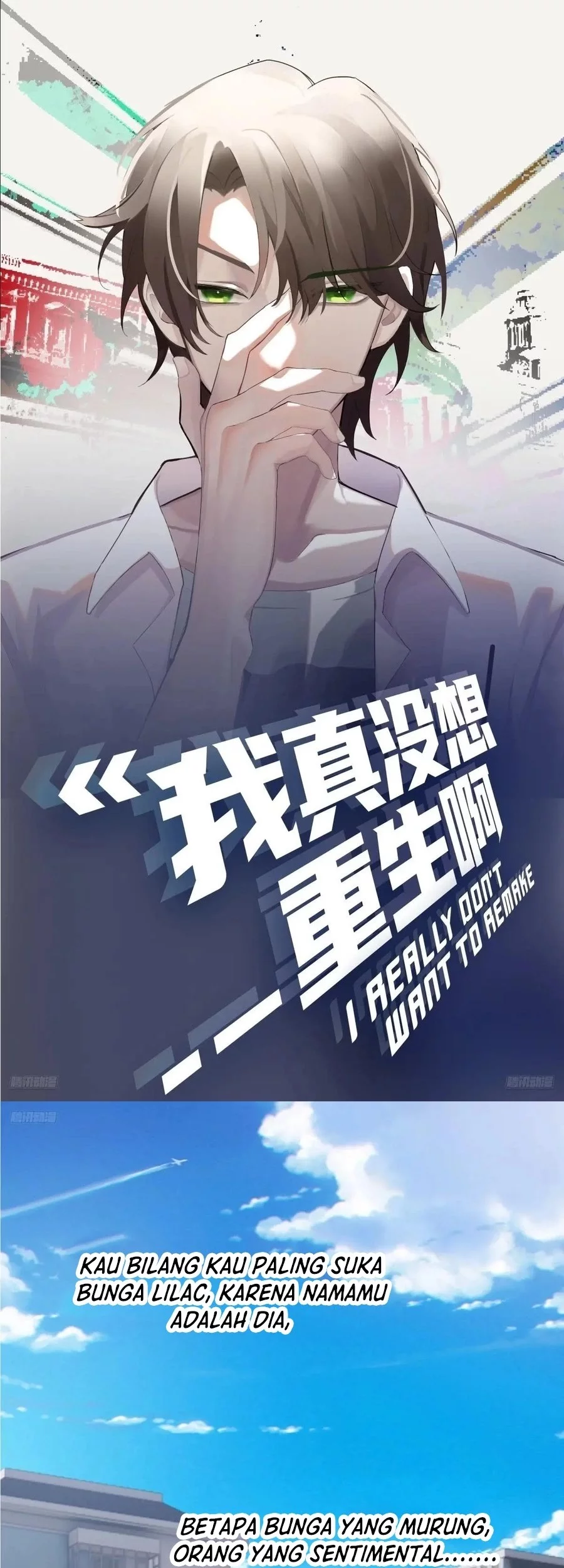 Baca Manhua I Really Don’t Want to Be Reborn Chapter 378 Gambar 2