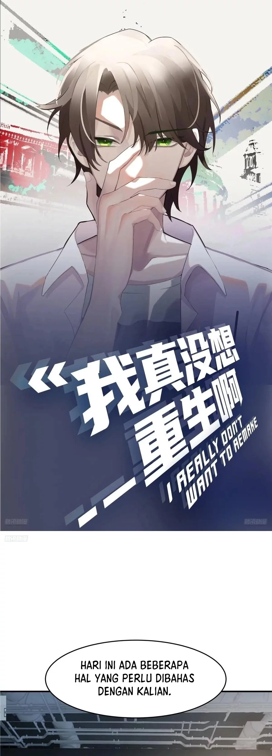 Baca Manhua I Really Don’t Want to Be Reborn Chapter 380 Gambar 2