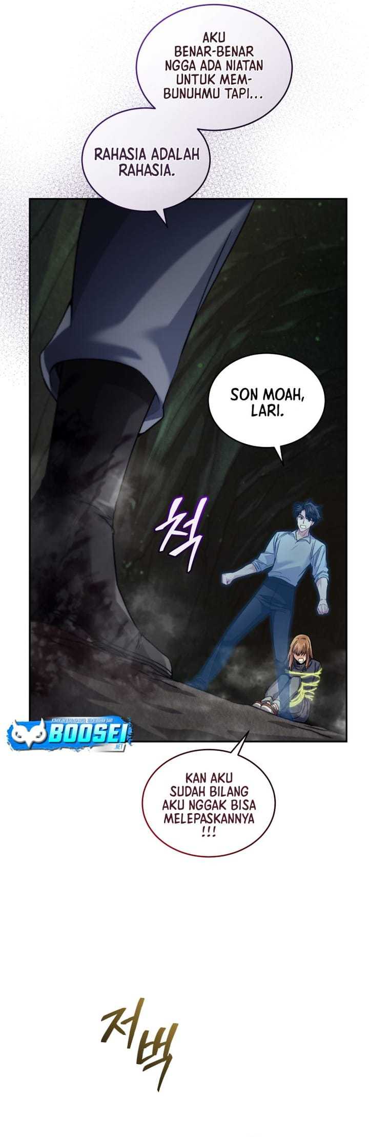 I Stole the Number One Ranker’s Soul Chapter 27 Gambar 19