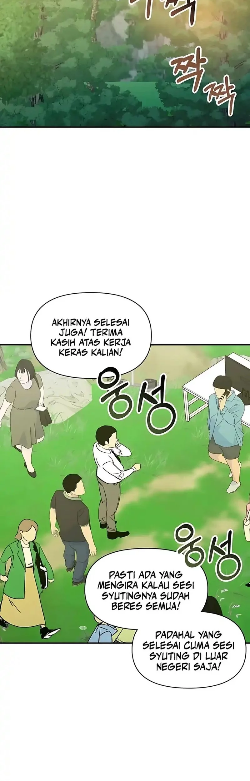 Baca Manhwa I Was Immediately Mistaken for a Monster Genius Actor Chapter 68 Gambar 2