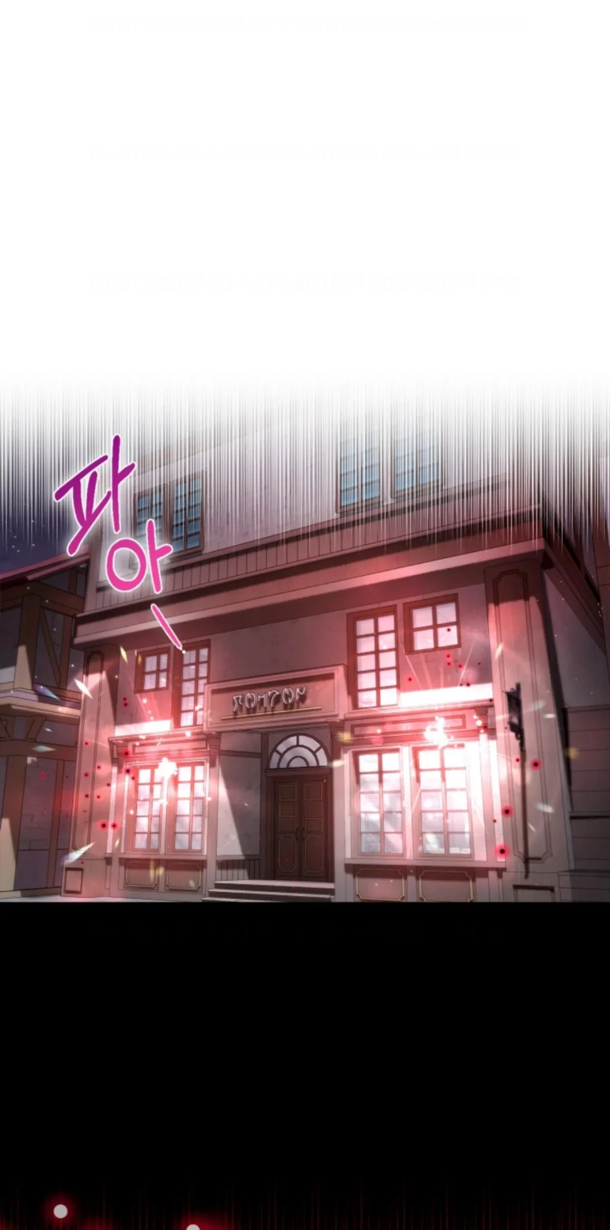 Baca Manhwa I Will Become the Villain’s Poison Taster Chapter 10 Gambar 2
