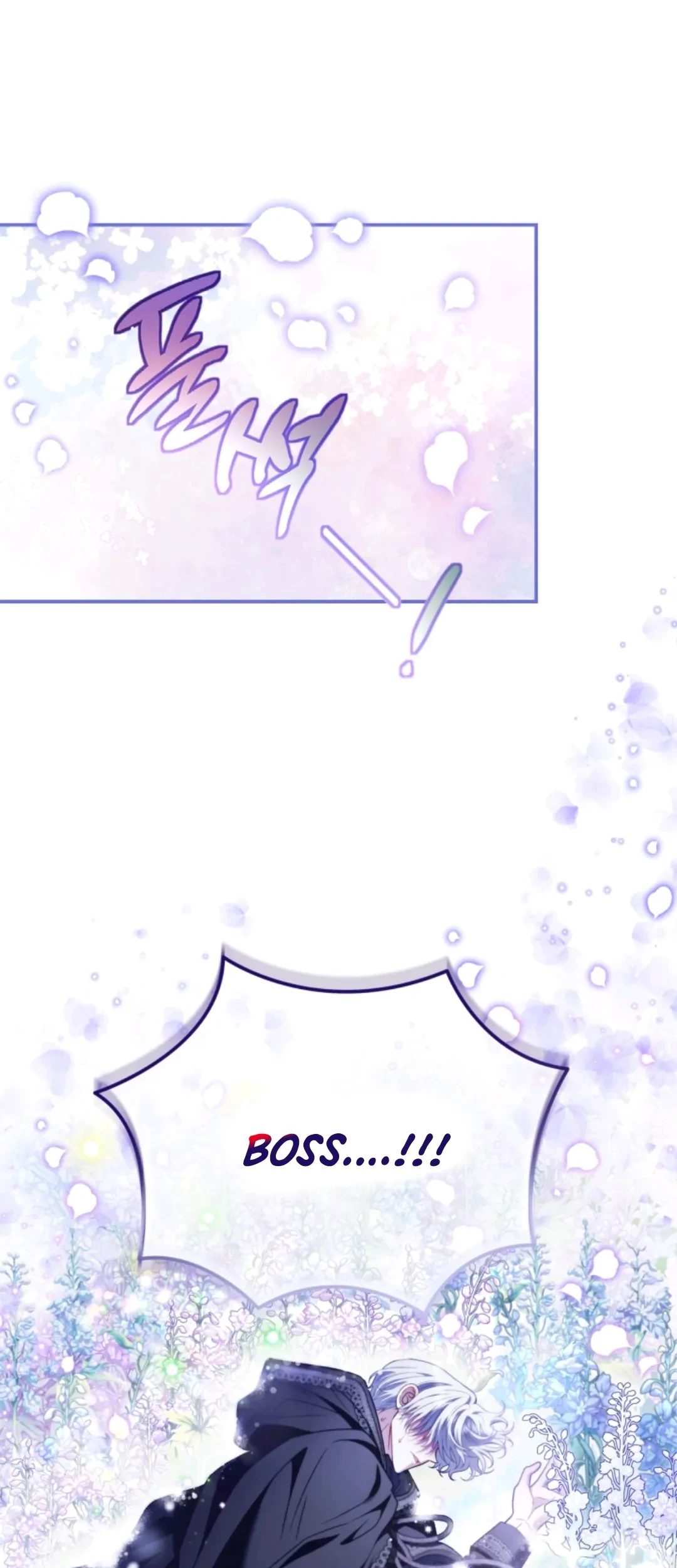 Baca Manhwa I Will Become the Villain’s Poison Taster Chapter 32 Gambar 2