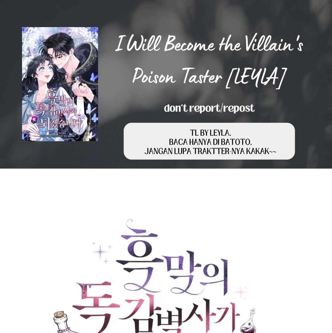 Komik I Will Become the Villain’s Poison Taster - Chapter 69