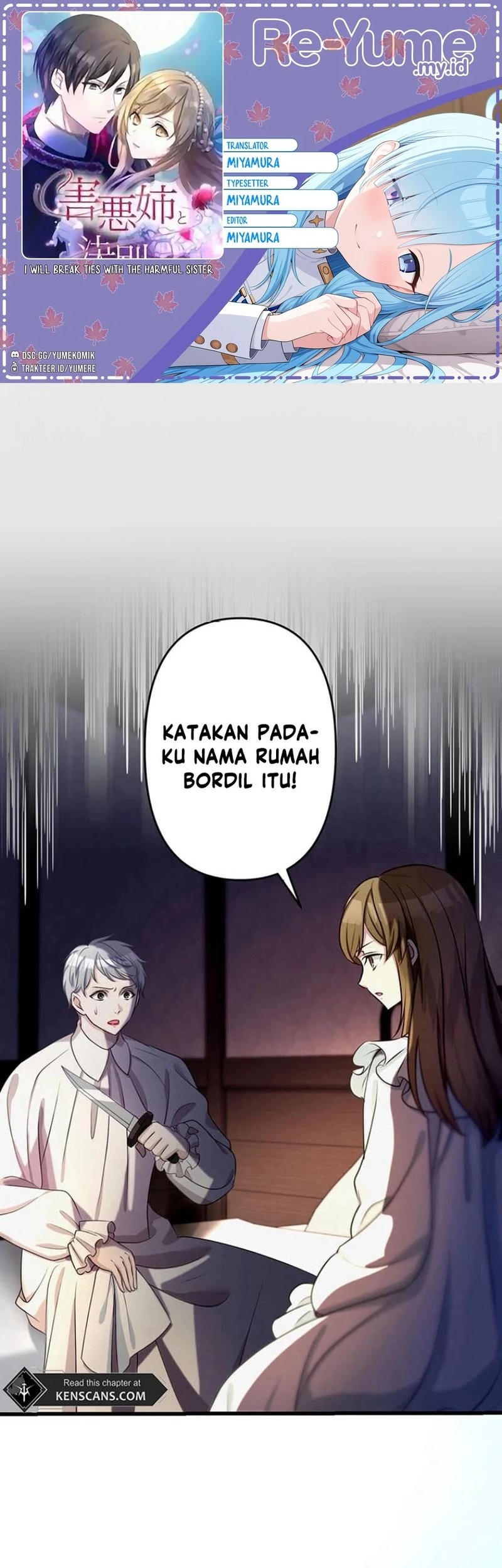 Komik I Will Break Ties With the Harmful Sister - Chapter 22