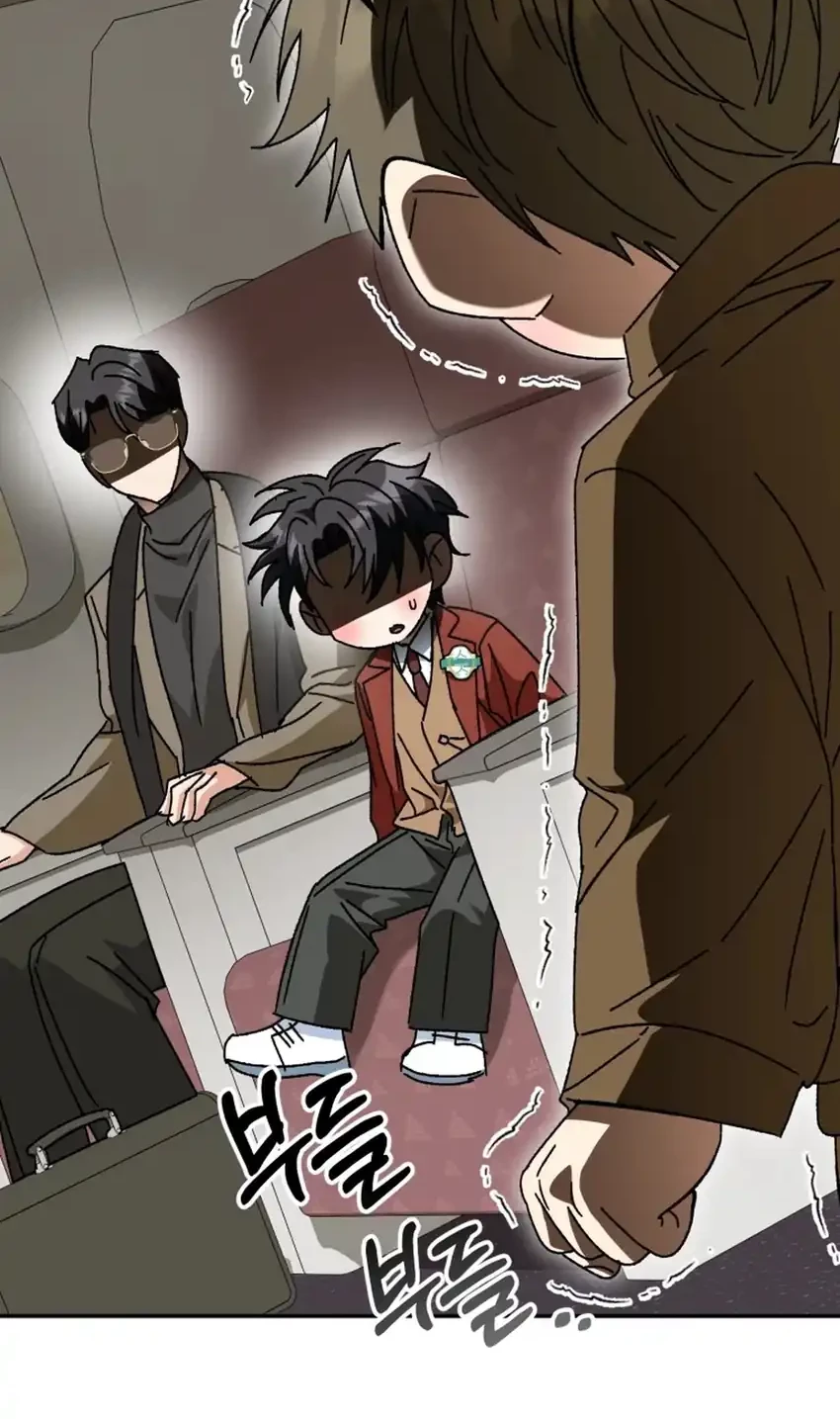 Baca Manhwa I Will Raise This Family! Chapter 48 Gambar 2