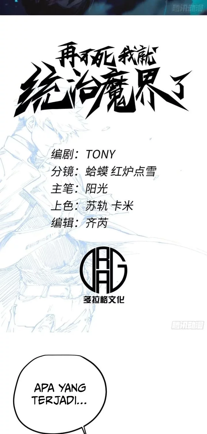 Baca Manhua If I Don’t Die Soon, I Will Rule The Demon Realm Chapter 101 Gambar 2