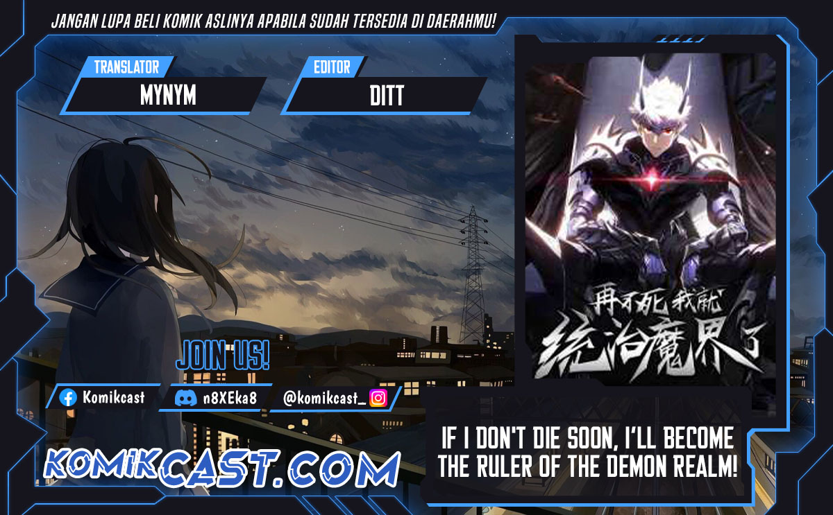 Komik If I Don’t Die Soon, I Will Rule The Demon Realm - Chapter 41