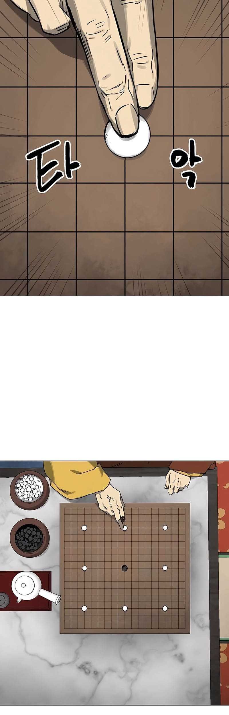 Baca Manhwa Infinite Level Up in Murim Chapter 218 Gambar 2