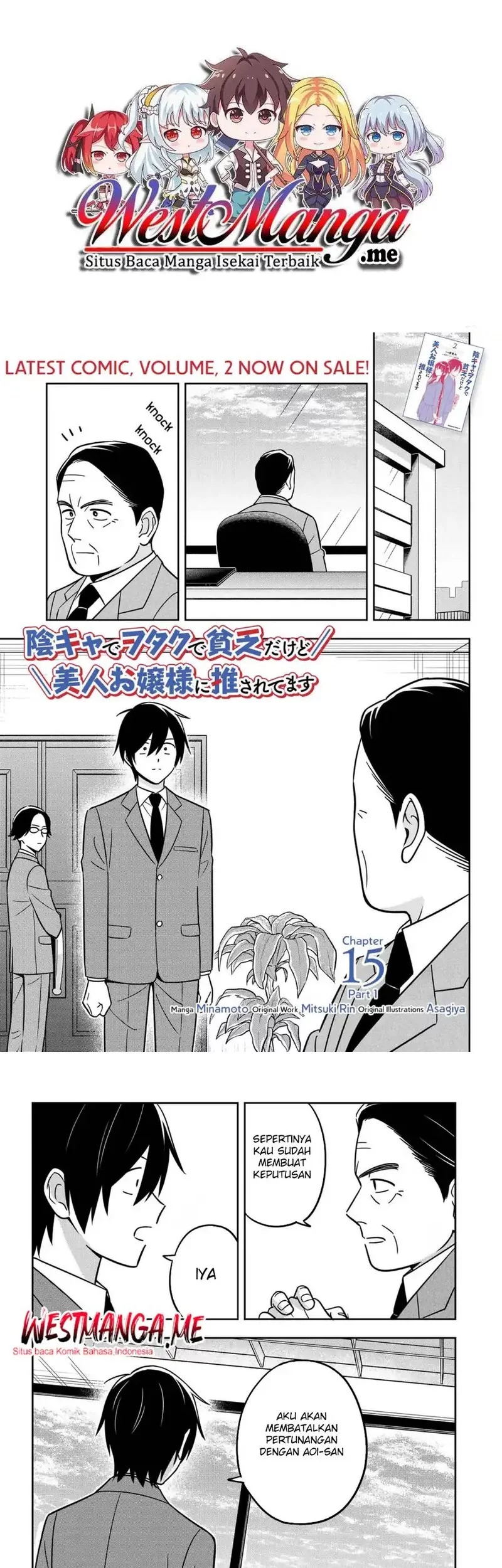Baca Komik Inkya de Wotaku de Binbou Dakedo Bijin Ojou-sama ni Osaretemasu Chapter 15 Gambar 1