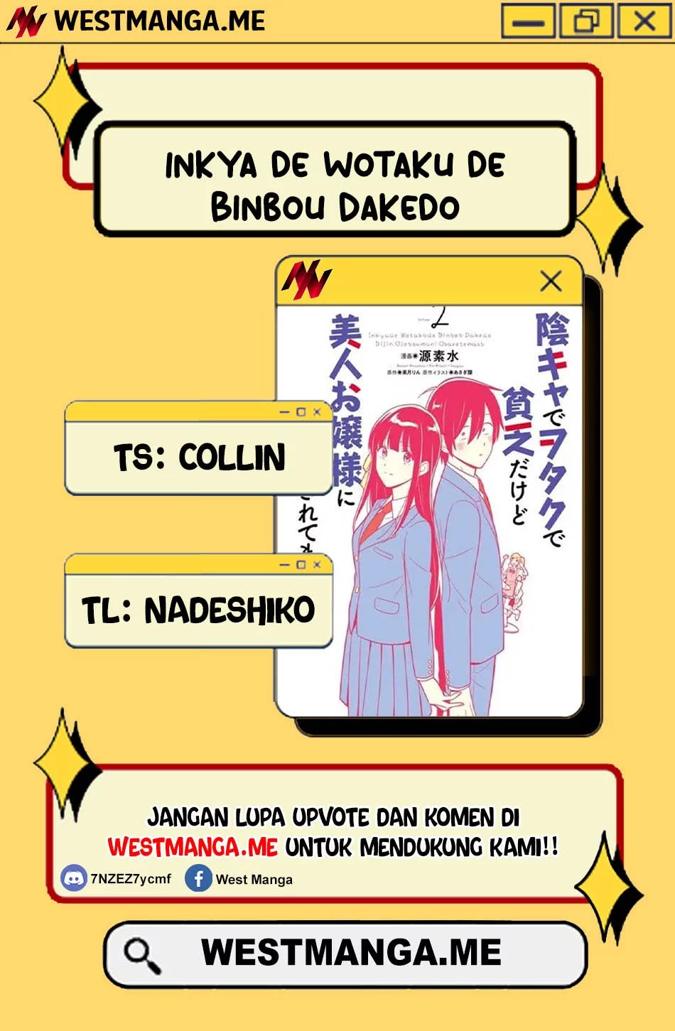 Inkya de Wotaku de Binbou Dakedo Bijin Ojou-sama ni Osaretemasu Chapter 16 Gambar 4