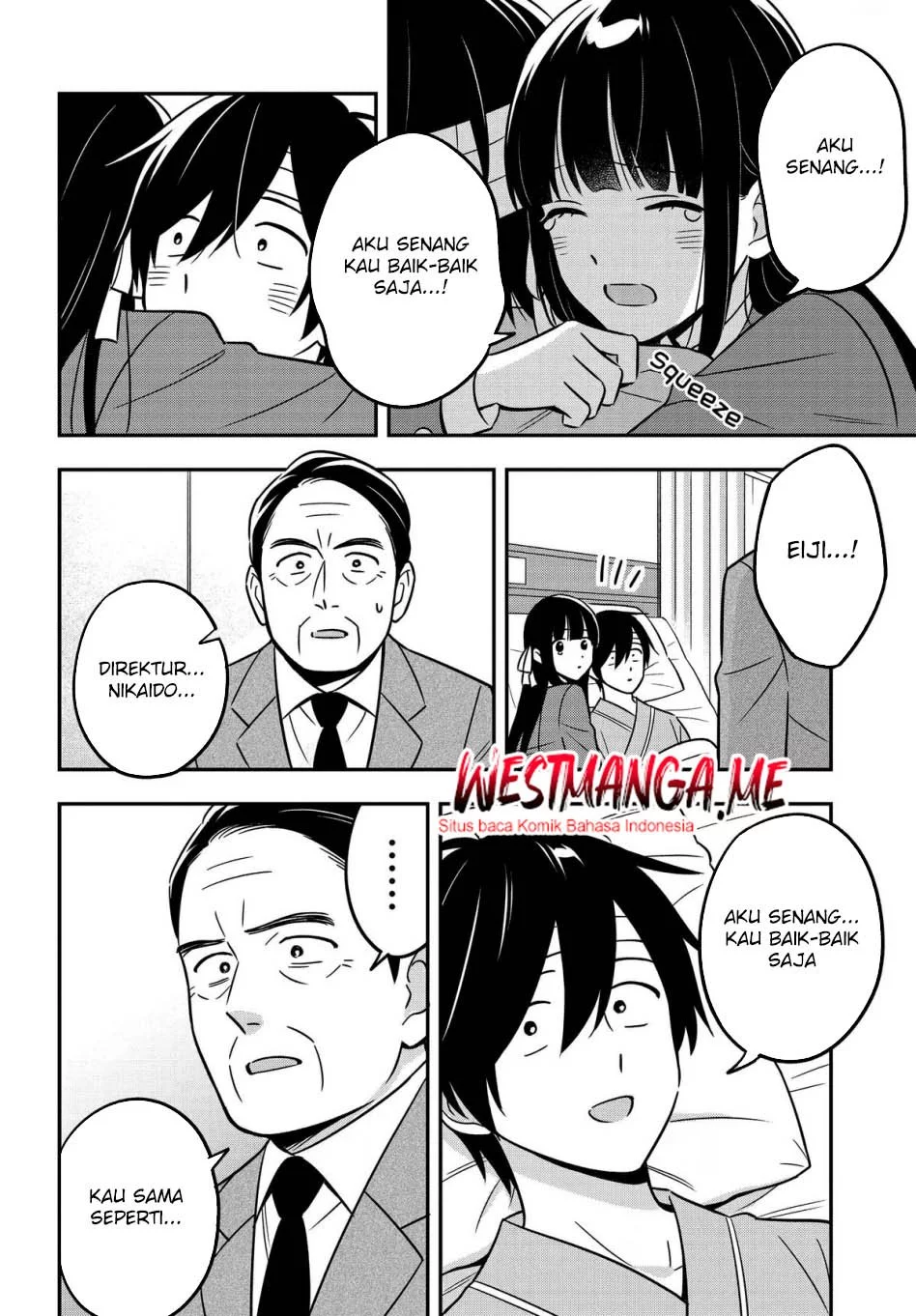 Inkya de Wotaku de Binbou Dakedo Bijin Ojou-sama ni Osaretemasu Chapter 16 Gambar 8